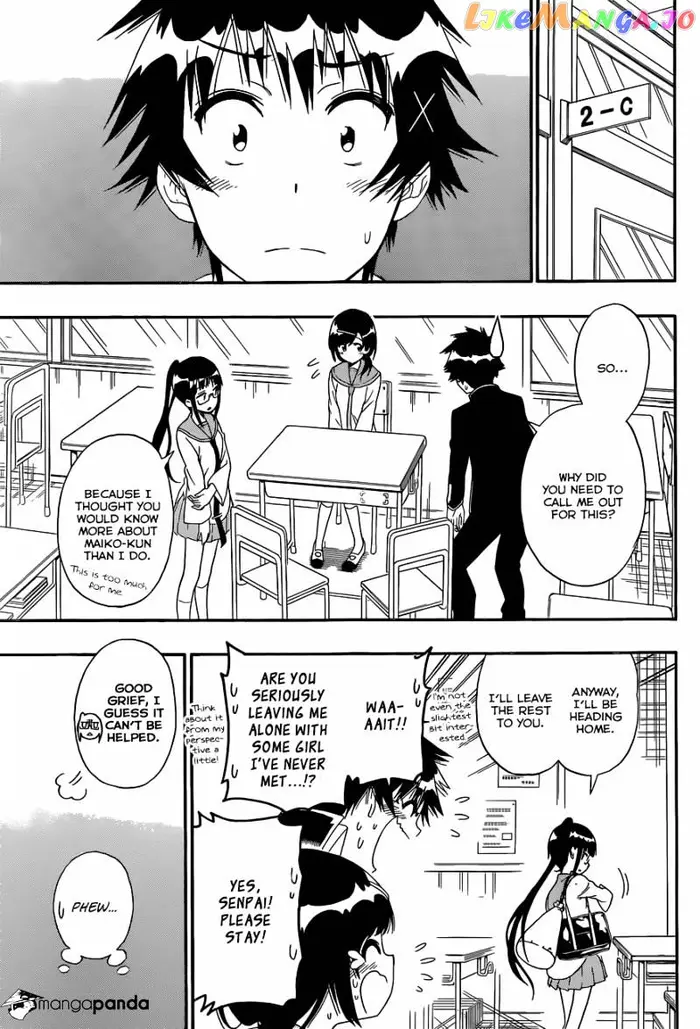 Nisekoi Chapter 141 image 06_optimized